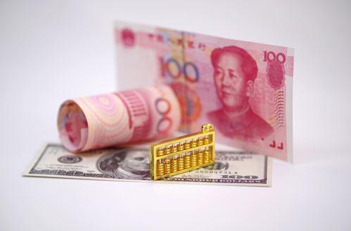 利益中国:上海九光为上海900城市广场提供循环委托贷款 本金总额最高6000万元